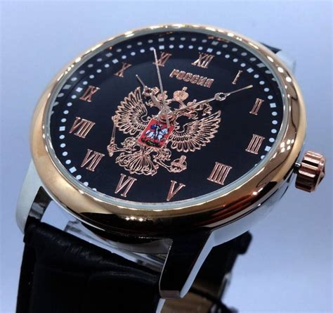 Russian Quartz Wrist Watch Coat of Arms Eagle 2