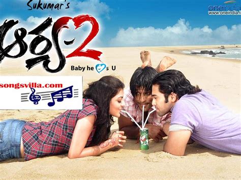 Arya Mp3 Songs Free Download Telugu 128Kbps - bgio