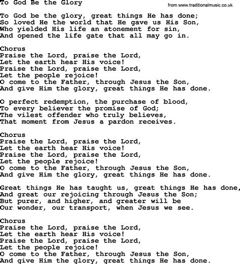 Baptist Hymnal, Christian Song: To God Be The Glory- lyrics with PDF for printing