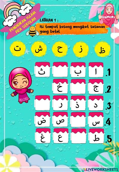 Huruf hijaiyah online worksheet for PRA SEKOLAH. You can do the exercises online or download the ...