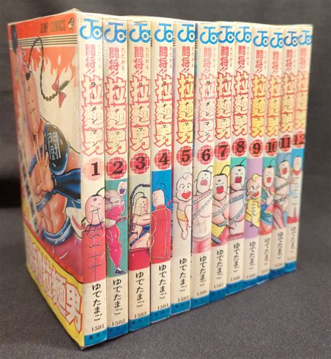 Shueisha Jump Comics Yudetamago Tatakae!! Ramenman Complete 12 Volume ...