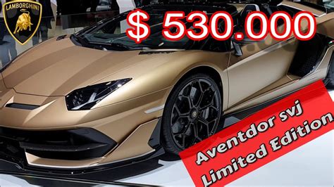 2019 Lamborghini Aventador SVJ Roadster Gold - LIMITED EDITION - YouTube