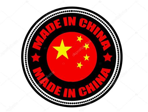 Made in china label — Stock Vector © carmen_dorin #5270006