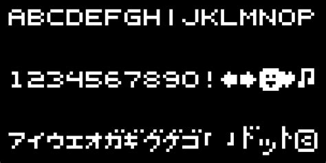 Digital Jots 5x5 pixel font (with katakana)` | OpenGameArt.org