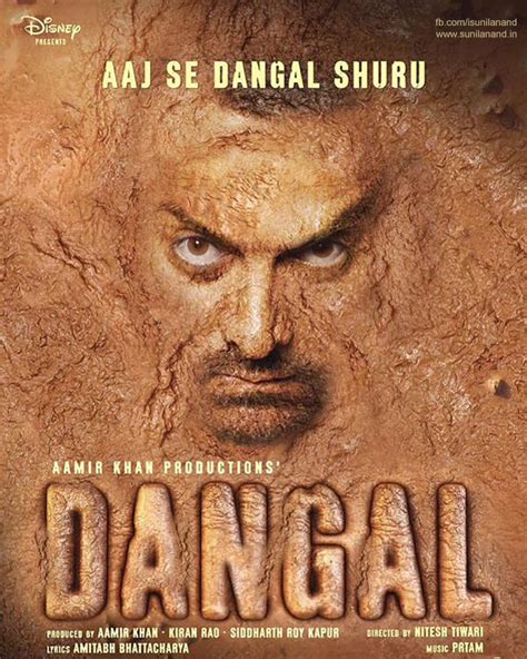 Dangal movie first look out Aamir Khan in fierce avatar - Sunil Anand Website Designing ...