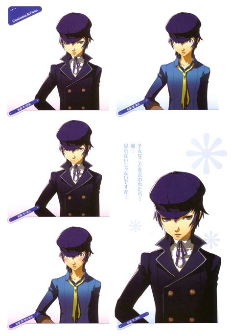 Naoto Shirogane | Persona 4, Persona, Persona 4 manga