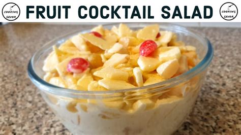 How To Make Fruit Salad Using Canned Fruit Cocktail | Quick And Easy Recipe | Cooking Savor ...