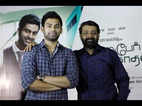 K Balachander launches director Vasanth's son Ritvik Varun - YouTube