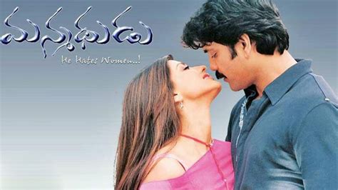 Top 10 Evergreen Romantic Telugu Films Of All Time – Telugu Hungama