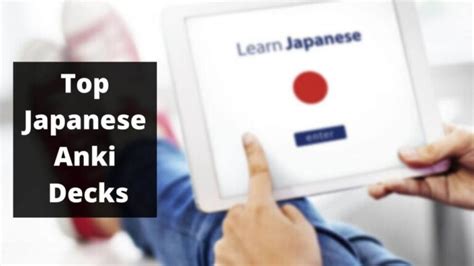 6 Best Japanese Anki Decks 2024 | Guide To Learning Japanese With Anki ...