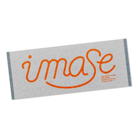 imase LOGO TOWEL GRAY | Bonanza Base