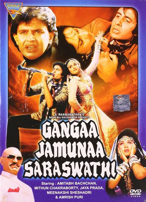 Gangaa Jamunaa Saraswathi: Amazon.in: Amitabh Bachchan, Manmohan Desai ...