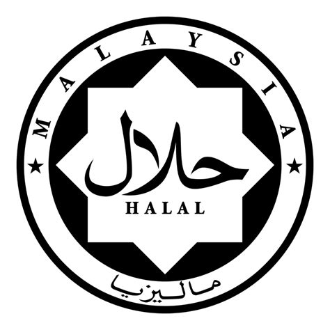 HALAL MUI Logo Vector (.AI) Free Download