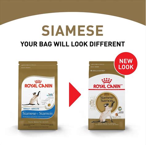 ROYAL CANIN Siamese Dry Cat Food, 2.5-lb bag - Chewy.com