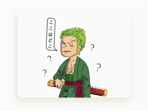 Zoro is lost ! by Eaxgor on Dribbble