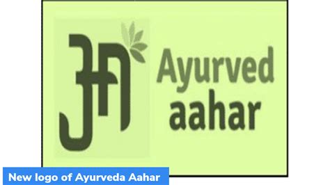 New Logo for ‘Ayurveda Aahar’ - All you need to read for current ...