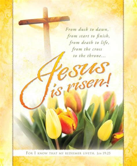 Download High Quality free easter clipart church Transparent PNG Images ...