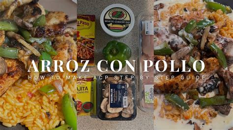 HOW TO MAKE ACP AT HOME | MEXICAN ARROZ CON POLLO | 30 MINUTE MEALS ...