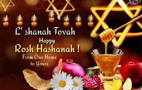 Sweet Wishes Of Rosh Hashanah 5778. | Free online greeting cards, Online greeting cards, Happy ...