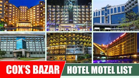 Top 20 Best Hotel In Cox's Bazar & Contact Number 2023 | Updated