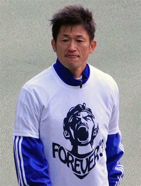 Kazuyoshi Miura - Age, Birthday, Bio, Facts & More - Famous Birthdays on February 26th - CalendarZ