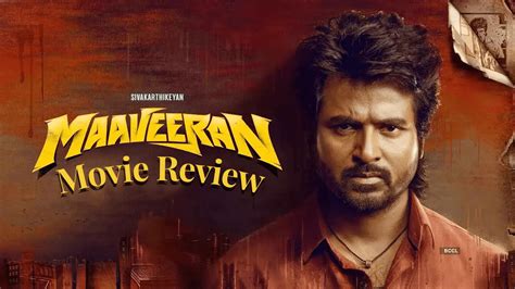 Maaveeran Movie Review 2023 | Tamil Movie Rating