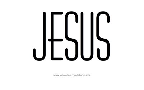 Jesus Name Tattoo Designs | Jesus tattoo design, Name tattoos, Jesus tattoo