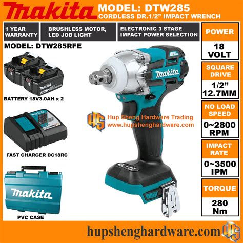 Makita DTW285RFE Cordless Impact Wrench 18V 1/2", 2800rpm, 280Nm