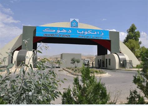 Duhok Opens $11m Conference Centre | Iraq Business News