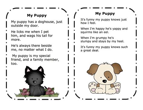 Preschool Printables: Puppy Songs & Poems Printable | Pet Projects ...