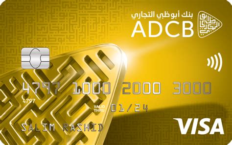 Gold credit card | ADCB