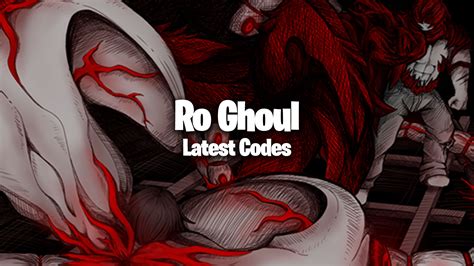 Ro Ghoul codes (April 2022)