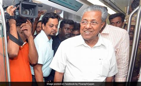 Kerala Chief Minister Pinarayi Vijayan Visits Sabarimala Temple