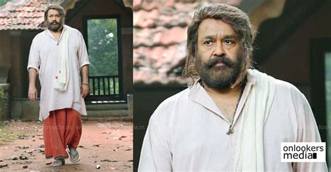 Check out this new look of Mohanlal as Odiyan Manikyan