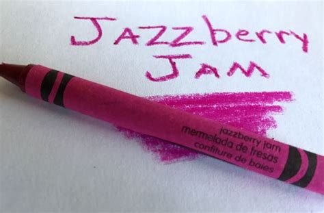 Jazzberry Jam RGB Color Code: #A50B5E