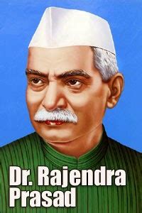 Dr. Rajendra Prasad Short Biography - 450 Words