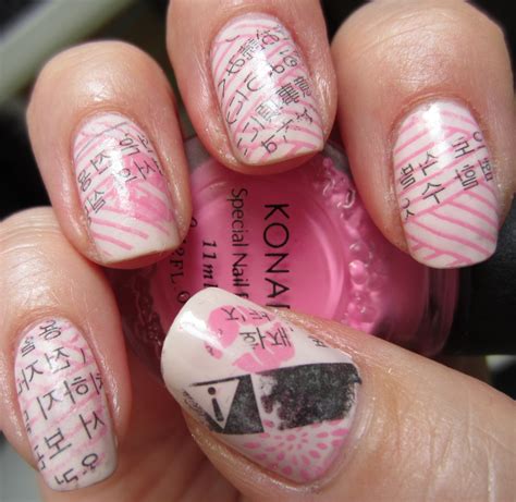 Ida Pie: Konadicured Newspaper Nails