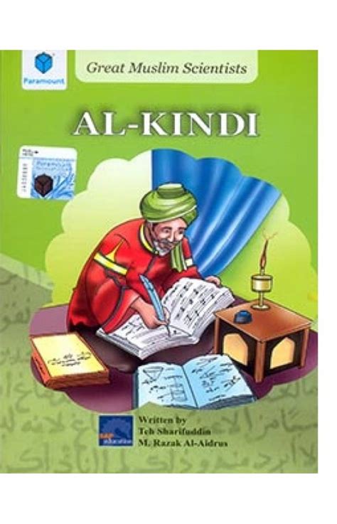 Al Kindi - (PB)