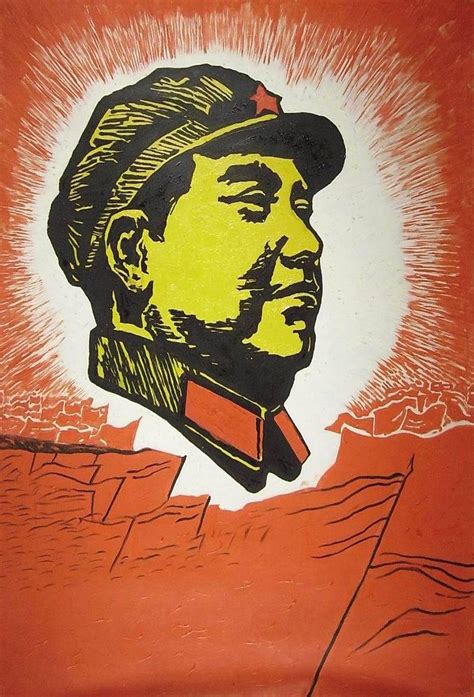 Watch The Cultural Revolution: Mao's Last Battle