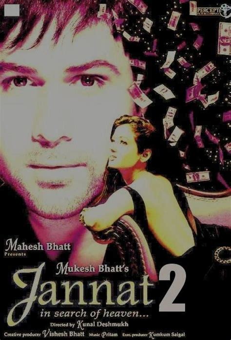 Jannat Movie Poster