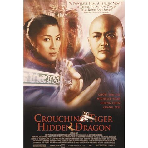 Crouching Tiger, Hidden Dragon poster - Posters buy now in the shop ...