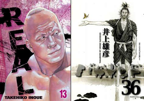 Takehiko Inoue: The True to Life Manga Artist