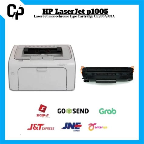 Jual Printer Hp LaserJet P1005 | Shopee Indonesia