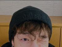 Bang Chan Beanie