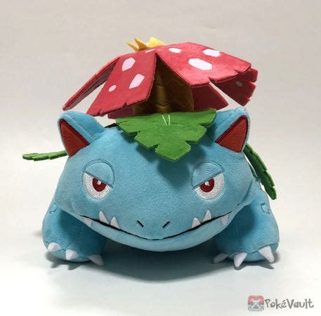 Pokemon Center Venusaur Plush Toy