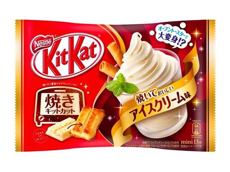 Baked Ice Cream Japanese Kit Kats | International snacks, Ice cream flavors, Japanese kit kat