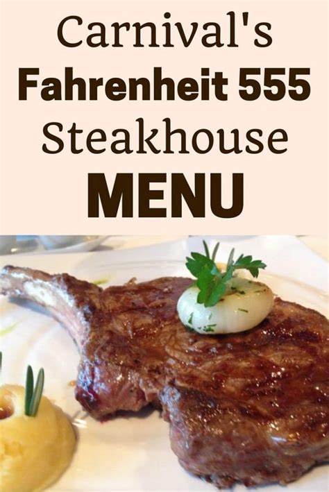 #Fahrenheit555 #steak #steakhouse #restaurant #food #carnival #cruise # ...