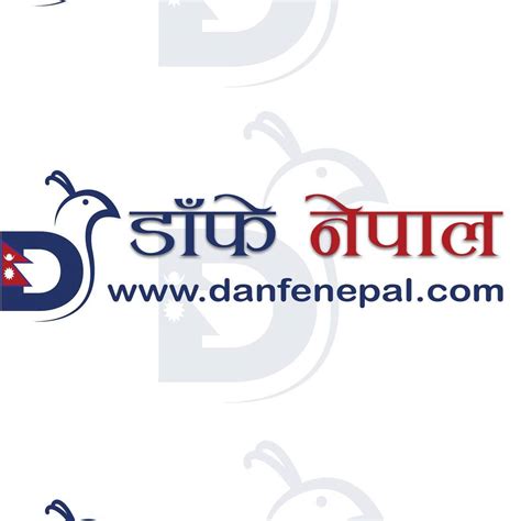 Danfe Nepal