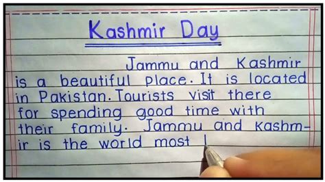 Best speech on Kashmir day 2022 | Kashmir day speech in English ...