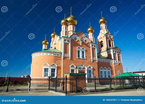 Eastern Orthodox church. stock image. Image of dome - 106247811